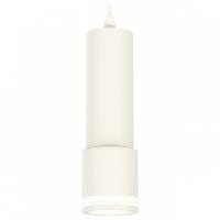 Подвесной светильник Ambrella Light XP XP7401021
