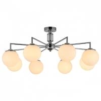 Люстра на штанге ILLUMICO IL0064 IL0064-8C-79 CR