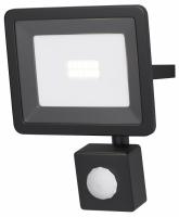 Настенно-потолочный прожектор Maytoni Outdoor Поток FL001-L10B4KSR