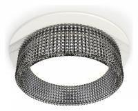 Встраиваемый светильник Ambrella Light XC XC8050031