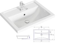 Раковина Aqwella Фостер 600 4640021060773
