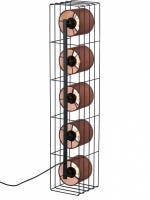 Торшер Vitaluce V3019 V3019-1/5P