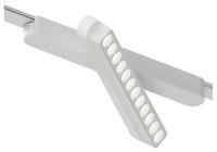 Светильник на штанге Arte Lamp Rapid A2961PL-1WH