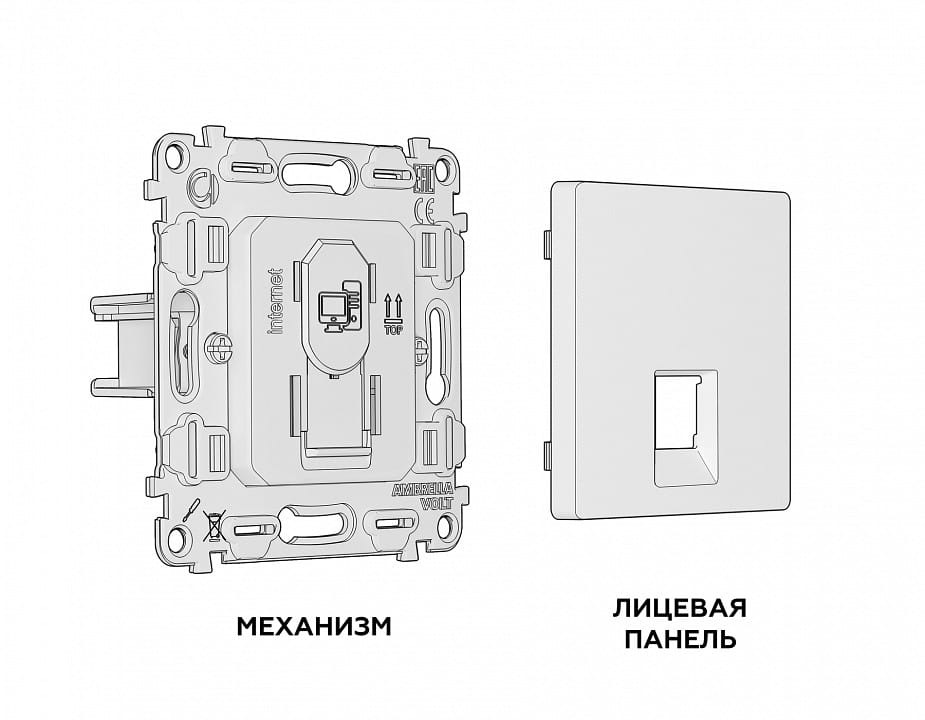 Розетка Ethernet RJ-45 и со шторками, без рамки Ambrella Volt ALFA MA642010