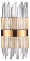 Накладной светильник Odeon Light Focco 4722/4W