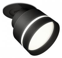 Встраиваемый светильник на штанге Ambrella Light XM XM8102525