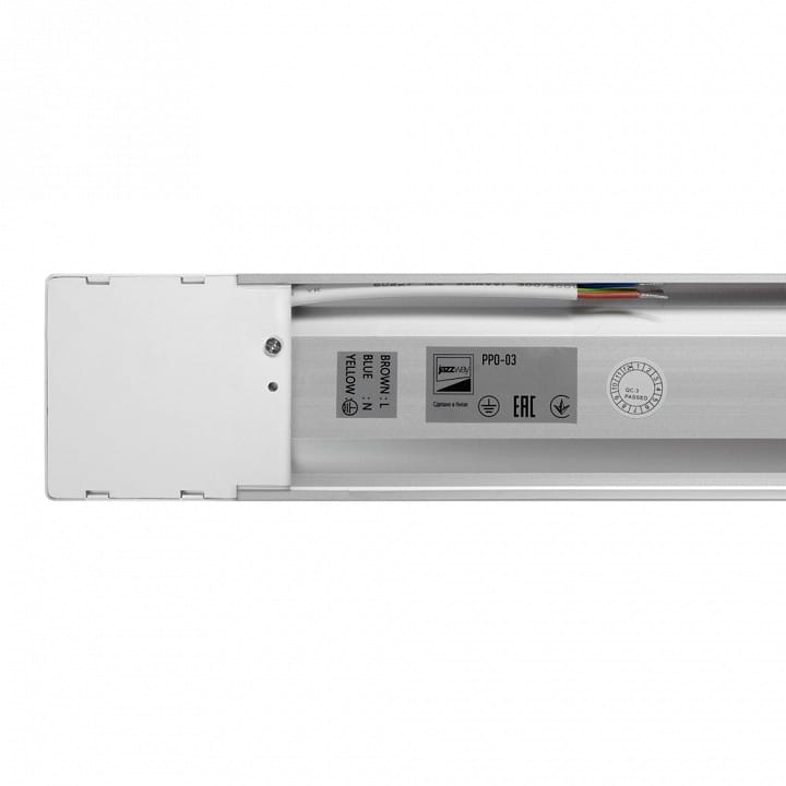 Накладной светильник Jazzway  PPO-03 1200 40W 4000K AL IP20