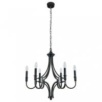 Подвесная люстра Newport DANIELA 3456/С black+gold