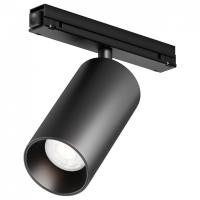 Светильник на штанге Maytoni Outdoor Focus Led O-TR02-1-S-20WB4K