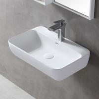 Раковина Abber Stein 60 AS2654