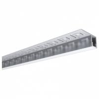 Короб встраиваемый угловой внешний Apeyron Electrics  08-52