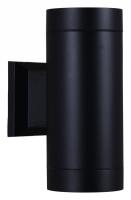 Накладной светильник Reluce Technical 86225 86225-9.2-002CT 2*GX53 BK