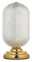 Настольная лампа декоративная Arti Lampadari Candels Gold Candels L 4.T1 G