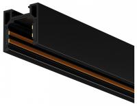 Трек накладной Maytoni Technical Шинопроводы Эксилити TRXMN034-412B