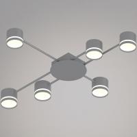Потолочная люстра Reluce 56730 56730-0.3-06 GX53 GREY