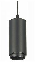 Подвесной светильник ST-Luce Zoom ST600.443.10