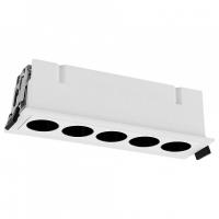 Встраиваемый светильник Mantra Blau 9132