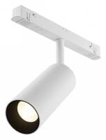 Светильник на штанге Maytoni Technical Фокус TR032-4-12WTW-M-DD2-W