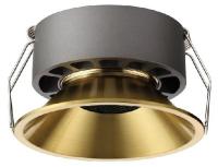 Встраиваемый светильник Novotech NOVA 359856