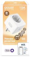 Розетка умная Gauss Smart Home 10А 5510122
