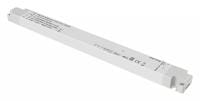 Блок питания Maytoni Lighting control Источники напряжения DALI 725008