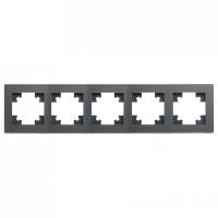 Рамка на 5 постов Stekker Катрин 39642