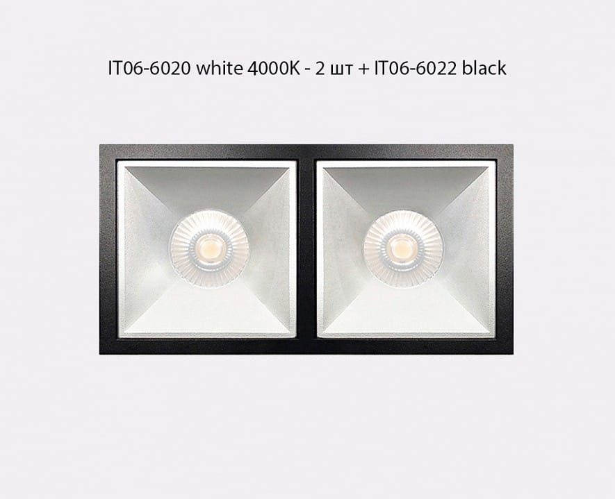 Встраиваемый светильник Italline IT06-6020 IT06-6020 white 4000K - 2 шт. + IT06-6022 white
