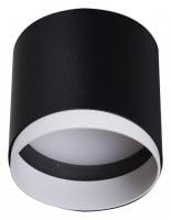 Накладной светильник Reluce Technical 53022 53022-9.5-001IL GX53 BK
