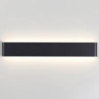 Накладной светильник Mantra Egeo 8907