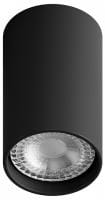 Накладной светильник Hesby Lighting Focus 0094