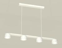 Подвесной светильник Ambrella Light XB XB9151201