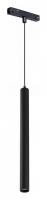 Подвесной светильник iLedex Technical VISION48/22 SMART 4822-009-H400-10W-24DG-BK