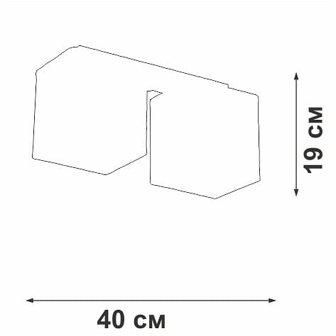 Накладной светильник Vitaluce V2879 V2879-1/2PL