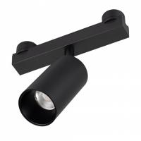 Светильник на штанге Arlight INBELT 051361