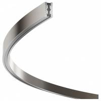 Трек накладной Maytoni Flarity TRX154-2SR-D1500-PT