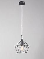 Подвесной светильник Vitaluce V3936 V3936-1/1S