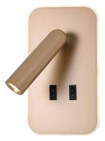 Бра с подсветкой Favourite Bedside 4498-2W