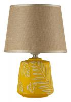 Настольная лампа декоративная Arti Lampadari Erchie Erchie E 4.1.T2 PY