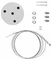 Подвесной крепеж Эра  SPO-AC-MOUNTKIT-3W