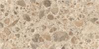 VitrA CityStone Керамогранит Чеппо Мультиколор 60x120 натуральный