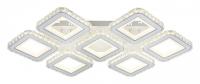 Потолочная люстра Escada Avolon 10261/7LED