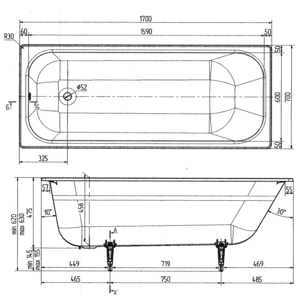 Ванна чугунная Wotte Start 1700x750UR 170x75 см, с отверстиями под ручки, белый