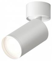 Спот Denkirs DK2029 DK2029-WH