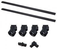 Комплект трековый ST-Luce BASE ST2652.430.04