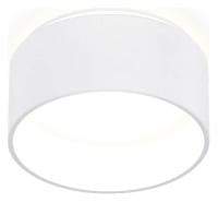 Встраиваемый светильник Ambrella Light TN TN190