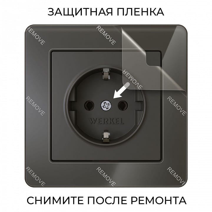 Рамка на 1 пост Werkel Acrylic (черный) W0012708