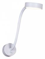 Бра Reluce Technical 86206 86206-9.2-001MN LED5W WT