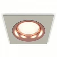 Встраиваемый светильник Ambrella Light XC XC7633006