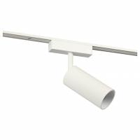 Светильник на штанге Эра TRM-S5-3-12W4K-WH