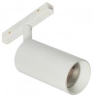 Светильник на штанге MyFar Ray MT0220-18W3K-W